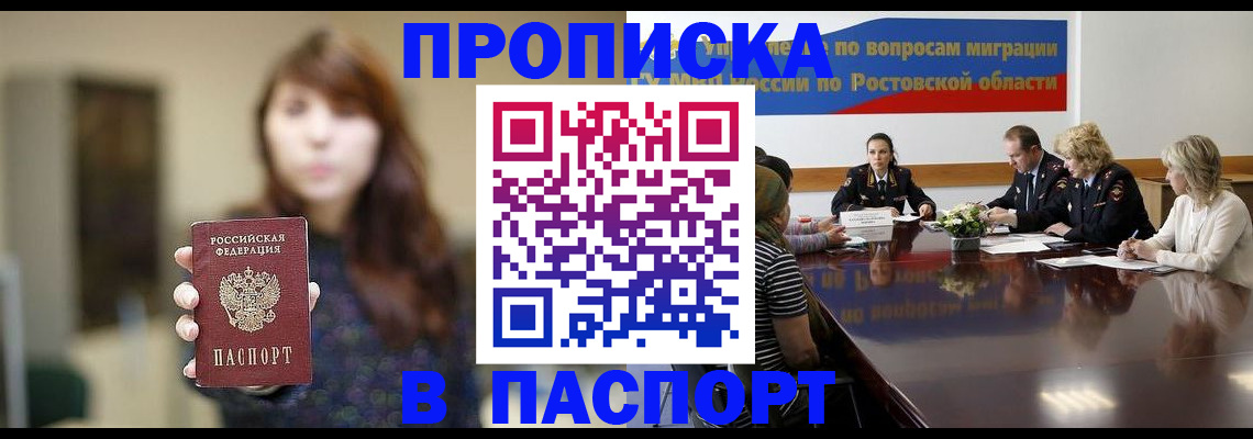 форма 3 в Киришах